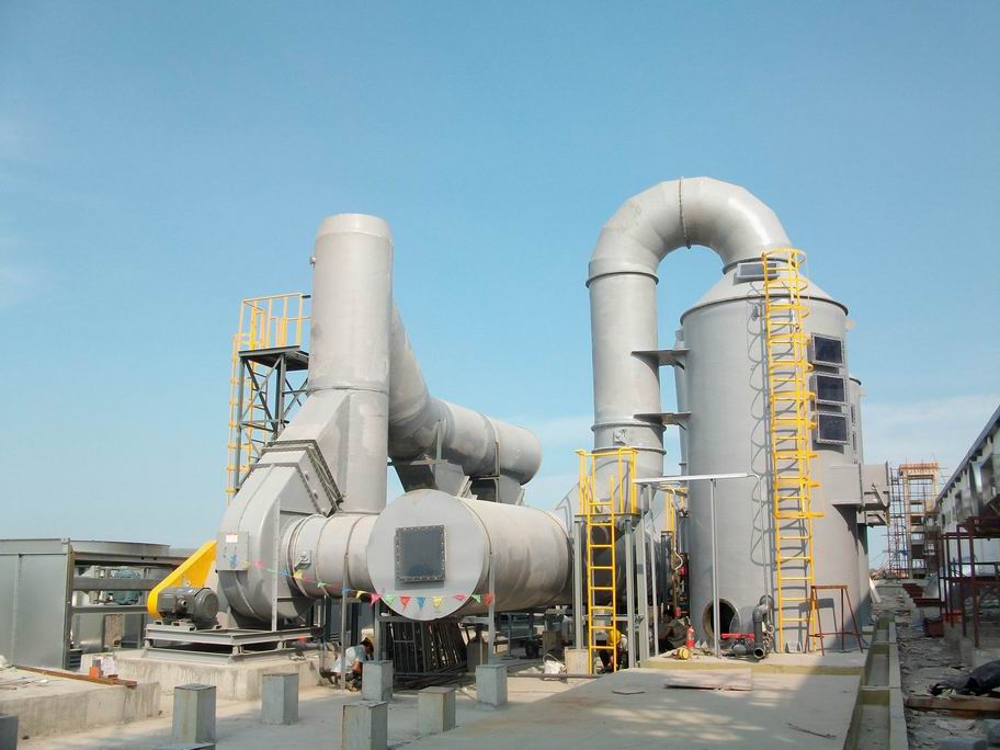 有機(jī)廢氣處理設(shè)備